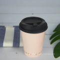 High quality factory direct sale coffee paper cup manufacturer hot drink paper cup wholesale for easy take away